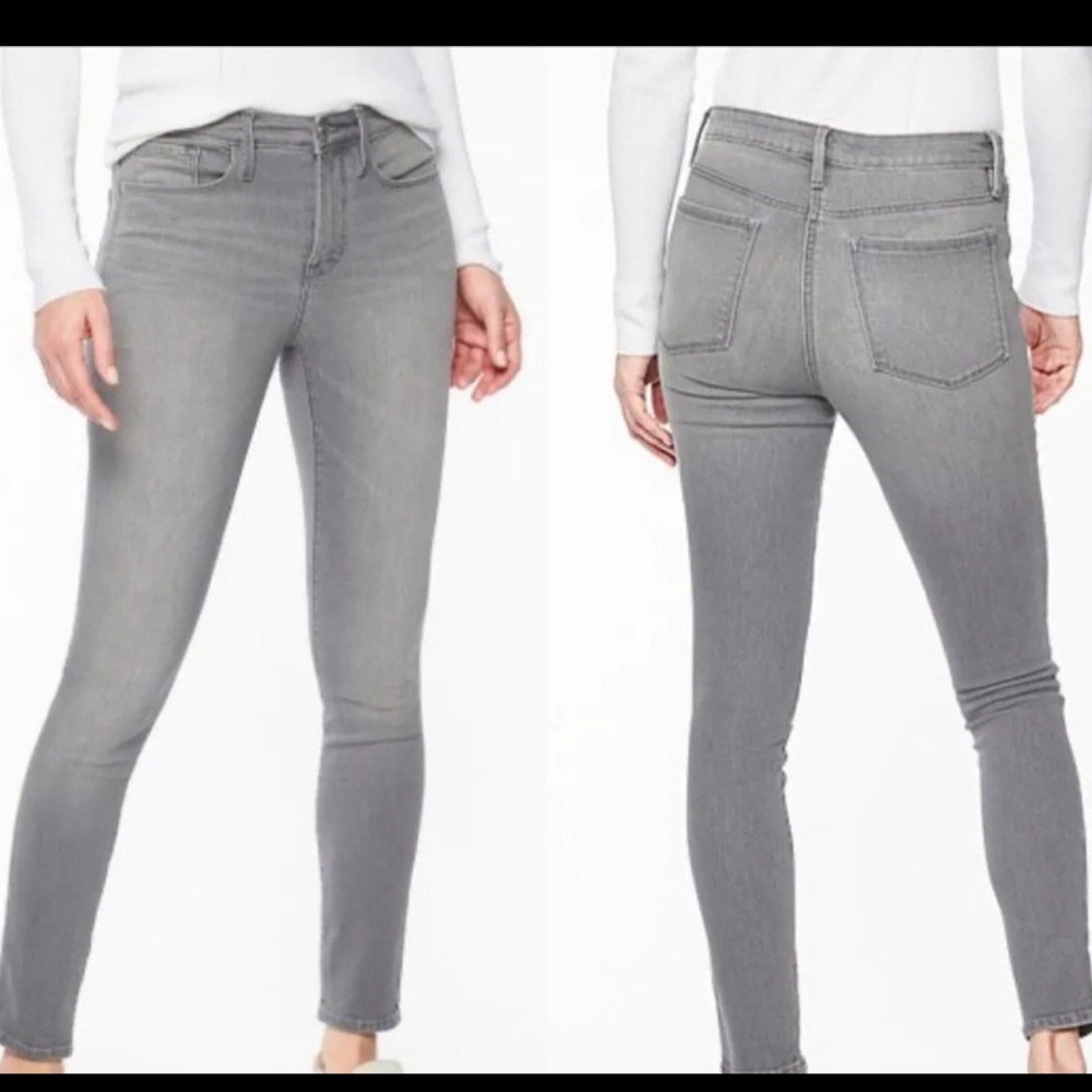 Athleta Skulptek gray jeans